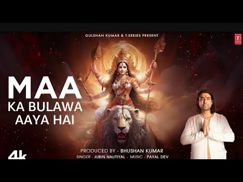 Maa Ka Bulawa Aaya Hai: Jubin Nautiyal, Payal Dev, Manoj Muntashir, Aditya D |Lovesh Nagar |T-Series