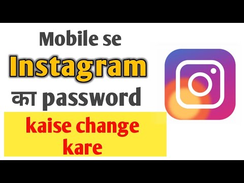 how to change Instagram password