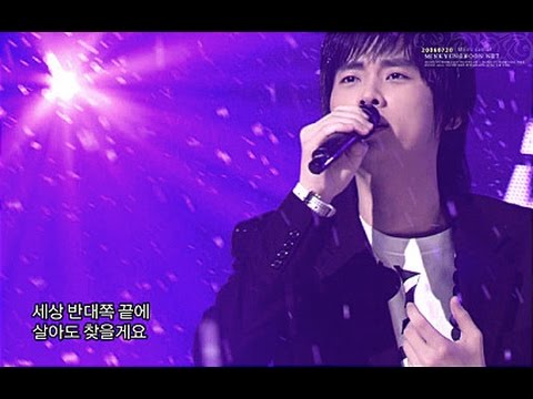 2006.08.05 버즈 - My Love