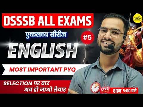 DSSSB All Exams Special | English Class -5 | DSSSB 2024-25 Special | Amit Sir