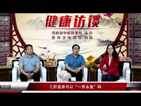 卫生前线动态：医药卫生报官方账号深度报道 87