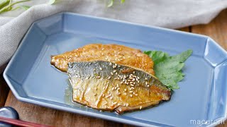 [Aji kabayaki in a frying pan] Sweet and spicy taste goes well with rice! Fish side dish recipe ♪