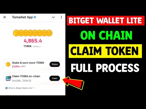 Claim TOMA on-chain Bitget Wallet Lite Tomarket | Bitget Wallet Lite Toma Claim Process|Toma Airdrop