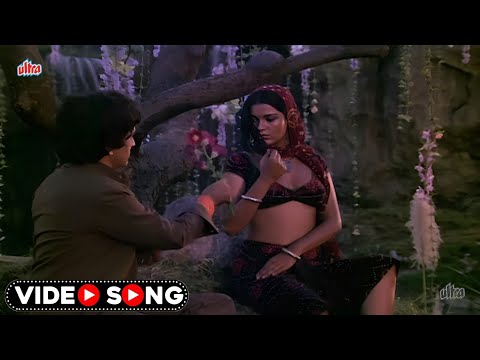 सत्यम शिवम सुंदरम मूवी के इस गाने ने Zeenat Aman को सुपरस्टार बना दिया | Lata Mangeshkar | Old Song