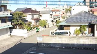 Living in Japan | My apartment in Japan | Tokushima | Shikoku