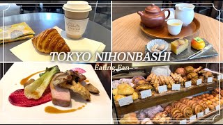 [Tokyo] Breakfast at a 5-star hotel for 500 yen ♪ | The Mandarin Oriental Gourmet Shop