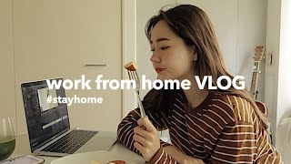 【在宅勤務vlog】新卒1年目のステイホームな１日に密着！(仕事)（料理）/work at home as office lady