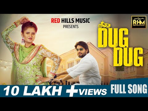 Dug Dug (Full Video) | Anjali Raghav | Raj Mawar | New Haryanvi Songs Haryanavi 2020 | Hr Song 2020