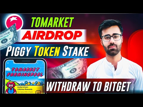 Tomarket Piggy Token Stake Rewards || Tomarket Airdrop Bind With Bitget Exchange