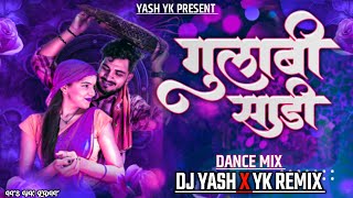 GulabiSadi Dj Song | Sanju Rathod | Dj Yash Yk Remix | गुलाबी साडी trending songs