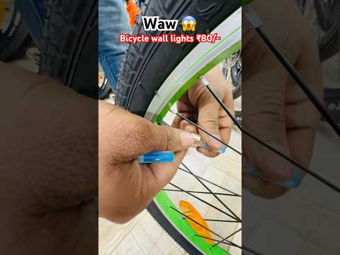 AS CYCLE WORKS/ #viralshort #viralvideo #tranding