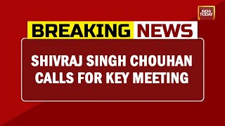 CM Shivraj Singh Chauhan Calls For Key Meeting On Khargone Violence | Breaking News