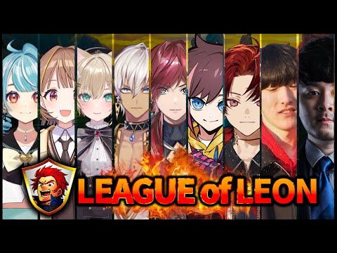 【League of Legends】れおかすいくぞ！！！！！！！！！！！！！！！【 ぶいすぽっ！ / 千燈ゆうひ 】