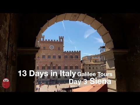 義大利13日遊：第三天 上午 Siena