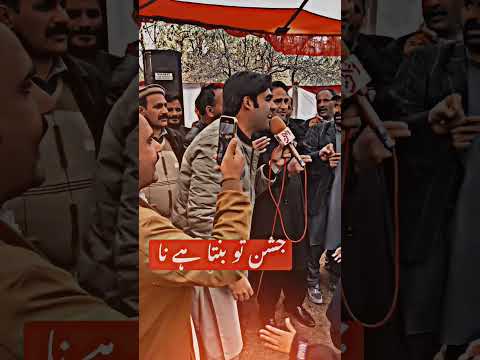 قیدی نمبر 804۔Qaidi 804#pti #ptisong #imrankhan #singersardaradil#shortvideo