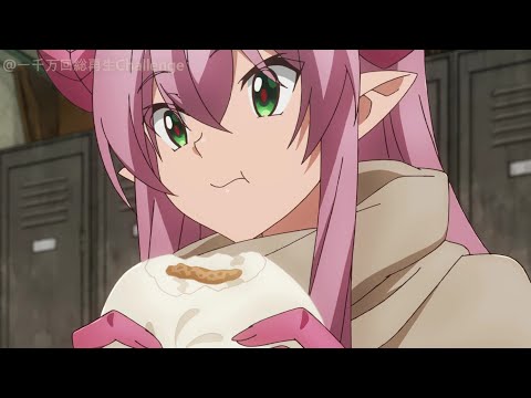 リム CV久野美咲 天然ボケ魔神 【迷宮ブラックカンパニー】