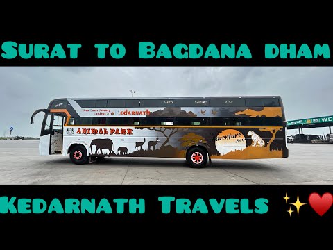 Surat To Bagdana Dham 450 Km Sleeper Journey Full Vlog ll Kedarnath Travels ✨🙏🏻♥️ #Fullvlog #4k #bus