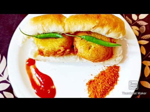 Vada pav mumbai famous fast food#streetfood#batata vada#mumbaistreetfood #mumbaifamousfood