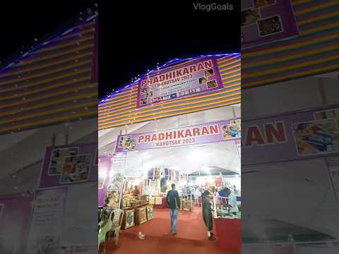 Pradhikaran Mahotsav 2023 #shorts #viral