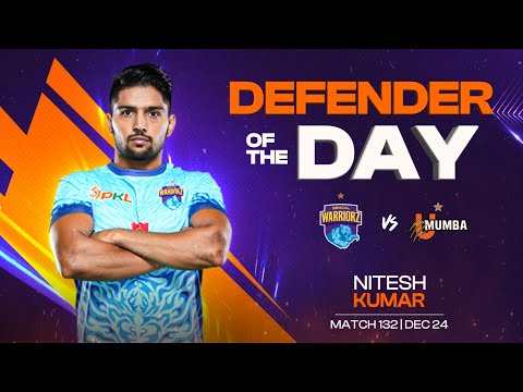 Nitesh Kumar (Bengal Warriorz) | Defender of the Day: December 24 | PKL Season 11