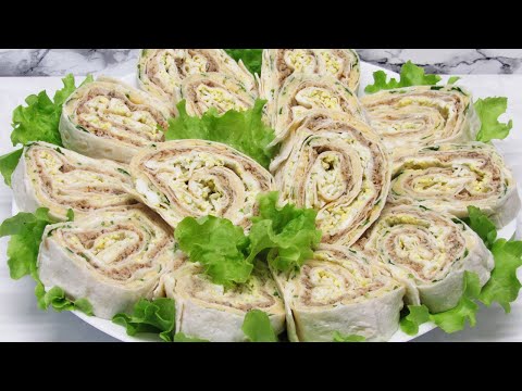 Просто СВАРАЧИВАЮ и НАРЕЗАЮ! Вкусная закуска на праздничный стол из лаваша