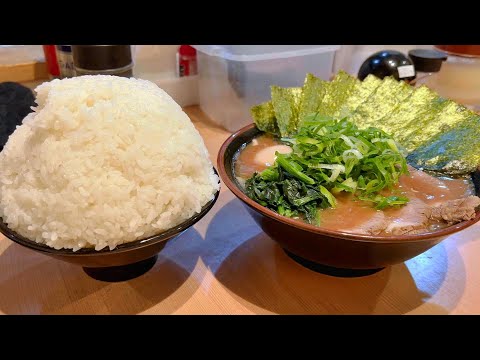 力士が食べそうなライスがある家系ラーメン【武道家 賢斗】