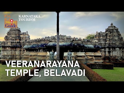 Veera Narayana Temple | A Wonder of Hoysala Architecture | M M Travel Guide | Hoysala