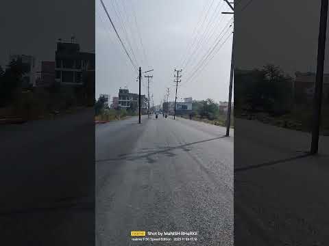 बन गई रोड | BDA ROAD | Apna Awadhpuri Bhopal #Short #awadhpuri #bhopal #bhopalcity