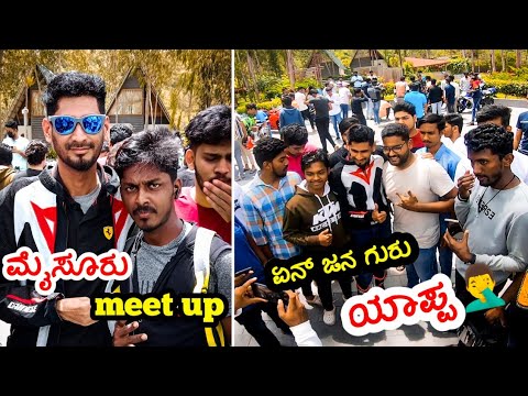 🤦‍♂️ಮೈಸೂರಲ್ಲಿ  "@Triple_Rush" ನೋಡಲು ಜನ ಸಾಗರ 🔥🔥//mysore met up #triplerush