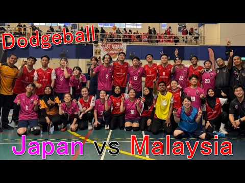 【Dodgeball】Japan vs Malaysia MIX③ East Asian Championship 2024