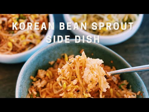 Korean Bean Sprout Side Dish - Kongnamul Muchim