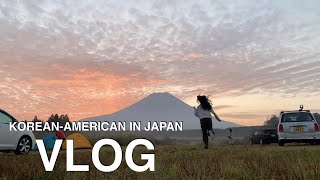 ENG) Mt Fuji Camping for the first time at Fumotoppara, Japan daily vlog 일본 후지산 캠핑 여행, 후모톳바라 이본 브이로그