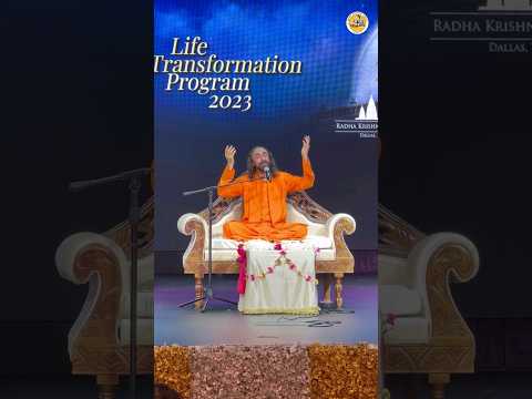 Blissful Week-long Life Transformation with Swami Mukundananda Started l RKT Dallasl JKYog #Shorts