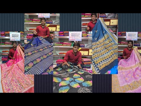 60+ Katan Block Print | Printed Silk Saree | Block Print Katan | Katan Silk Wh-9064262150/9064401541