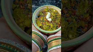 pachimrchi pachadi/green chilli chutney #shortsvideo #youtubeshort #shorts