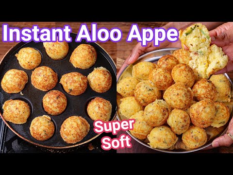 Instant Aloo Appe - Instant & Healthy Breakfast | Easy & Tasty Potato Appe - Just 10 Mins