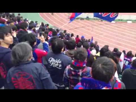 Cerezo Osaka v FC Tokyo away fans sing