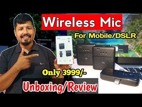 Wireless Microphone Sx31 Unboxing Review | Wireless Mic For Video | Mic For Mobile | Saila bhai