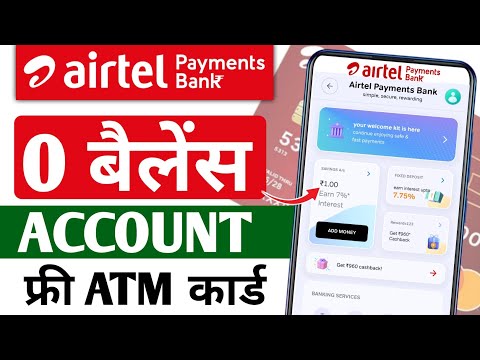 Airtel Payment Bank Account Open 2024 Airtel Payment Bank Account Kaise khole | Airtel Payment Bank