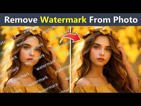 How to remove watermark from photo | photo se watermark kaise hataye| image se watermark remove kare