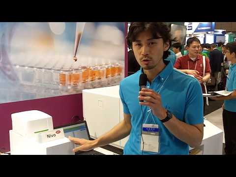 PerkinElmer: VICTOR Nivo Multimode Microplate Reader