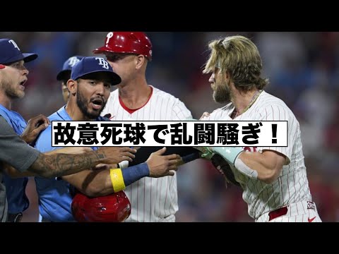 故意死球でブチギレ乱闘騒ぎ！