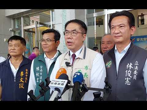 臺南市政府 曾文市政中心隆重揭牌！