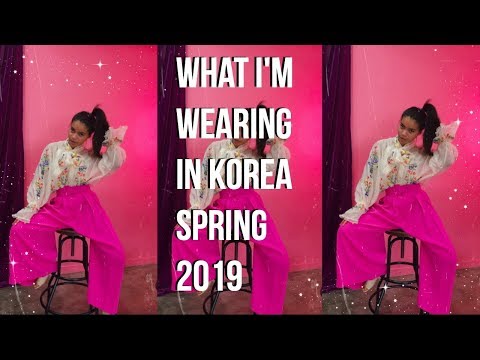 what i wear in korea