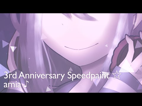 Happy 3rd Anniversary!! | Kanade Speedpaint ♪