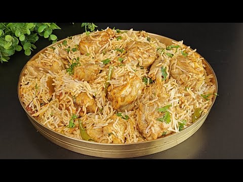 Achari Chicken Pulao | Murg Achari Pulao Recipe