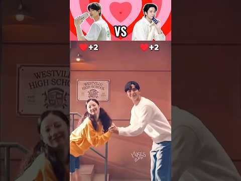 Byeon Woo-seok VS Rowoon | Commercial ✨❤️