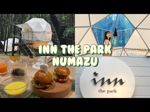 【Vlog】泊まれる公園 INN THE PARK沼津 🌻 | 海鮮丼 | 動物カフェ | グランピング🌛