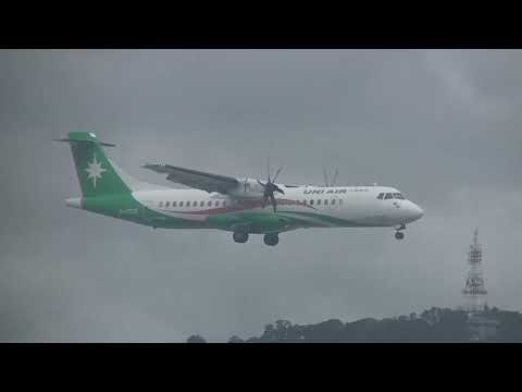 立榮航空 Uni Air ATR 72-600(B-17005) B7-8756 南竿(LZN)→松山(TSA) landing