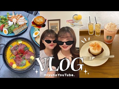 Vlog 57. 社会人の日常👩🏻‍💻🪟￤スタバ新作🍑￤千葉のお洒落な居酒屋🍺🫧￤渋谷 / 丸の内 / 有楽町ランチ📋